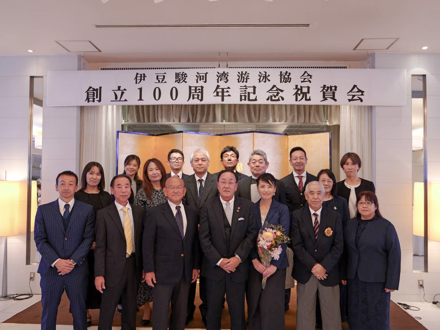 100周年記念撮影